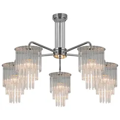 IL0109-5P-79 CR светильник потолочный