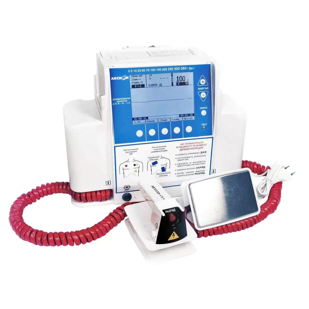 Дефибриллятор-монитор Аксион ДКИ-Н-10
