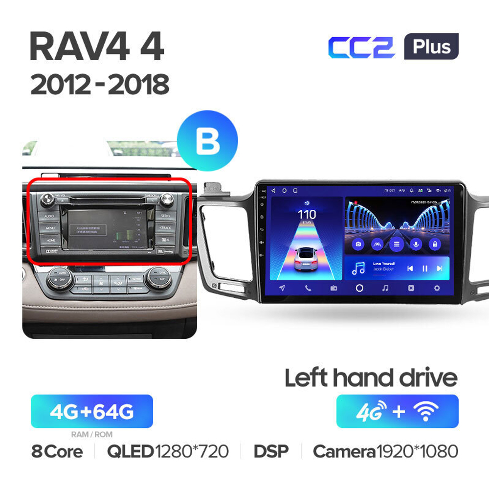 Teyes CC2 Plus 10.2" для Toyota RAV4 2012-2018