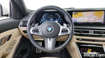 BMW 3 Series (G20) 320i M Sports (12.2022)