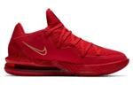 Кроссовки Nike Lebron 17 Low Ph Ep