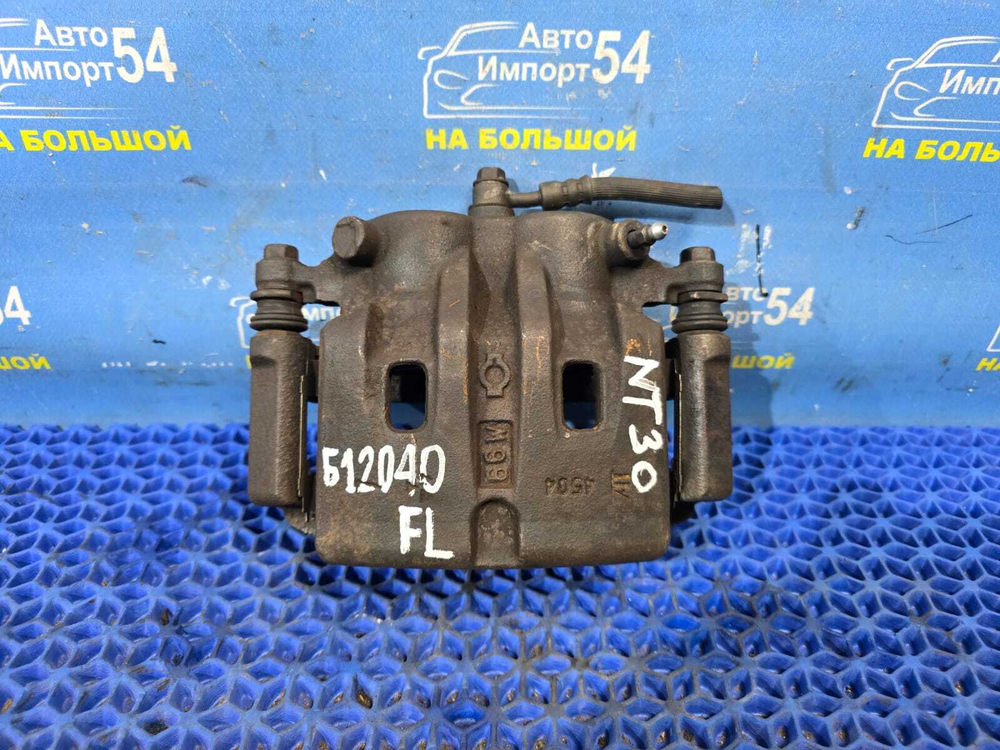 Суппорт тормозной передний левый NISSAN X-TRAIL 2000-2007