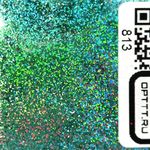 БЛЕСК 813 - Морской бриз голографик