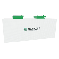 Септик АОС МАЛАХИТ 200 ПР (насос в комплекте)