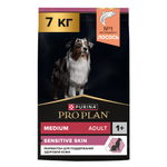 Сухой корм PRO PLAN SENSITIVE SKIN для взрослых собак средних пород с чувствительной кожей лосось 7 кг