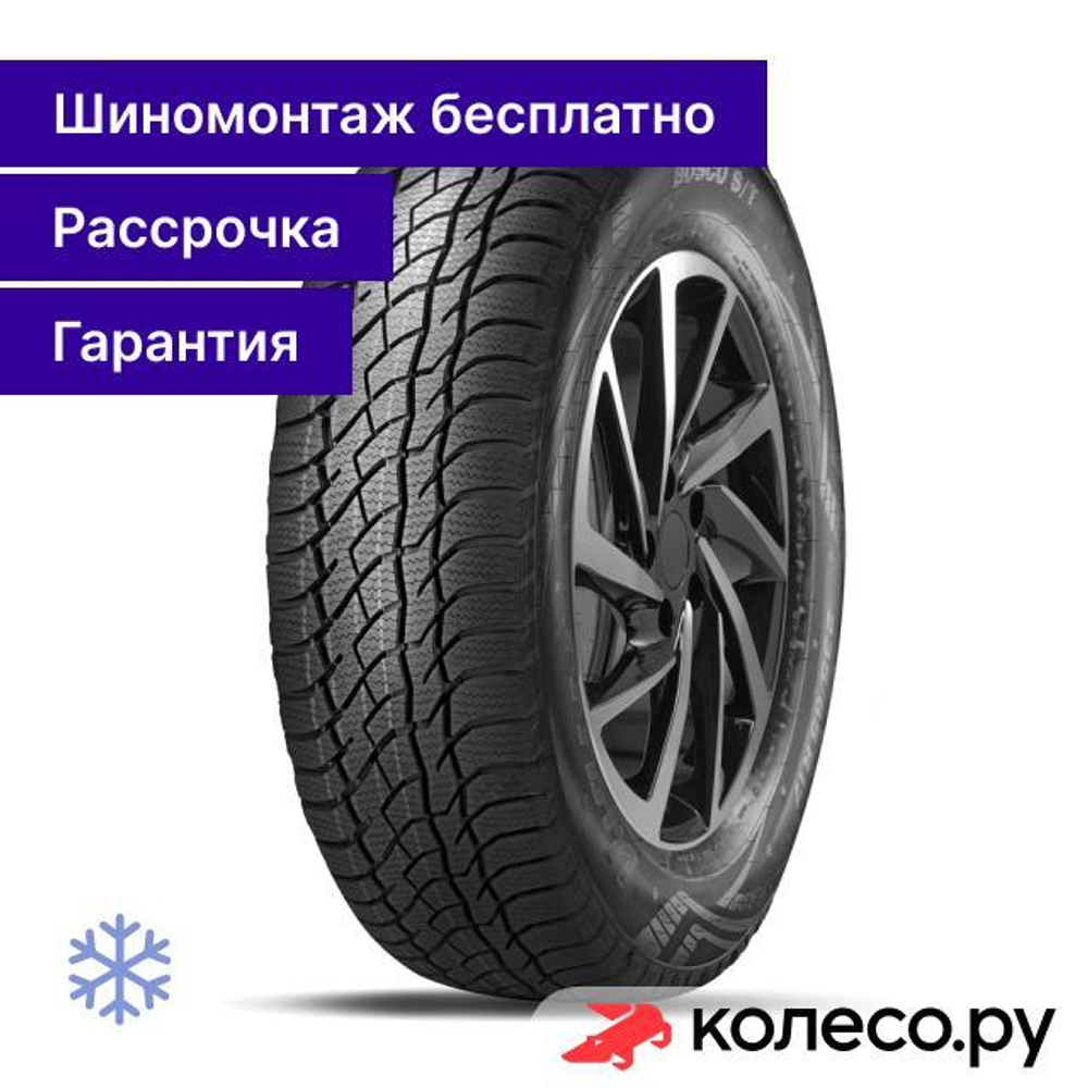 Bosco S/T V-526 235/55 R18 100T