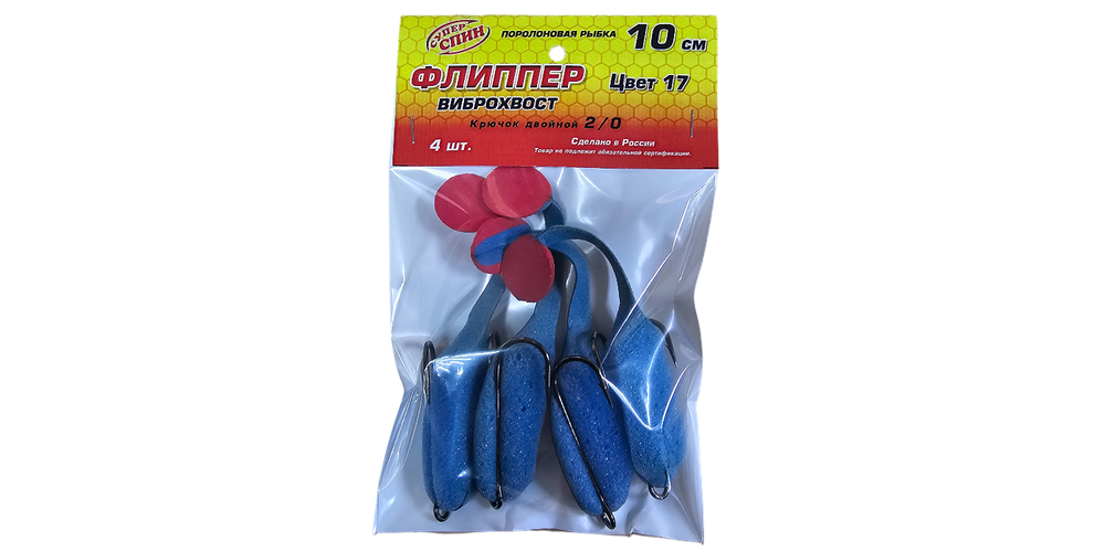 Поролон "Флиппер" на двойнике