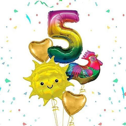 Композиция из шаров "Цифра с солнышком"