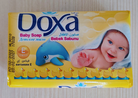 Детское туалетное мыло Doxa желтое (Турция) 90гр.