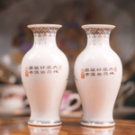 Пара фарфоровых ваз с росписью «Птицы и цветы»