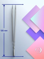 Пинцет для ресниц Staleks Pro Expert 40 Type 7