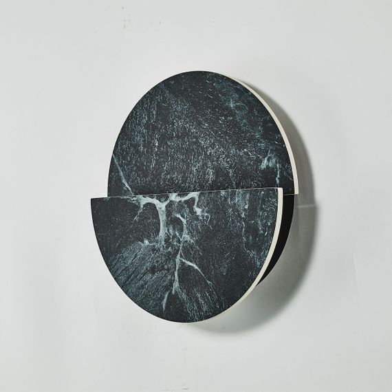 Настенный светодиодный светильник Favourite Eclipsis 4600-1W