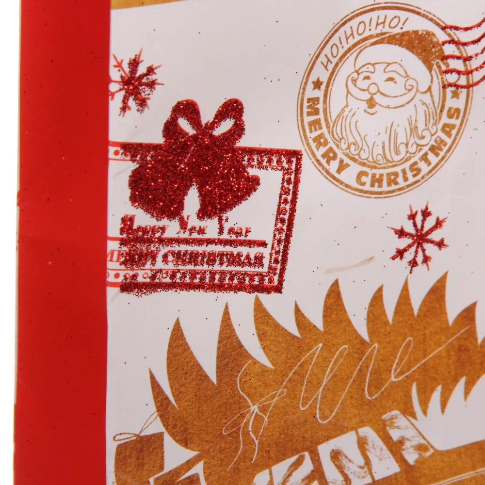 Пакет под бутылку «Новогодняя посылка» 36*12,5*8,5 см