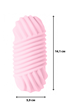 Мастурбатор Marshmallow Maxi Honey Pink