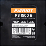Снегоуборщик электрический PATRIOT PS 1500 E, 1300 Вт