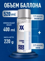 Силиконовая смазка для автомобилей ONZOIL 520 мл