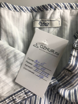 Сарафан Colins стильный из хлопка 44 размер