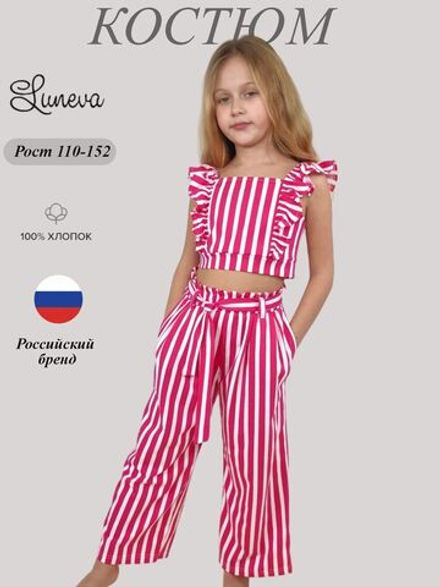 02-70-6 Комплект для девочки (топ и брюки)