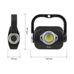 Светодиодный фонарь ЭРА PB-701 прожектор 3Вт на батарейках 3хАА с ручкой на магните