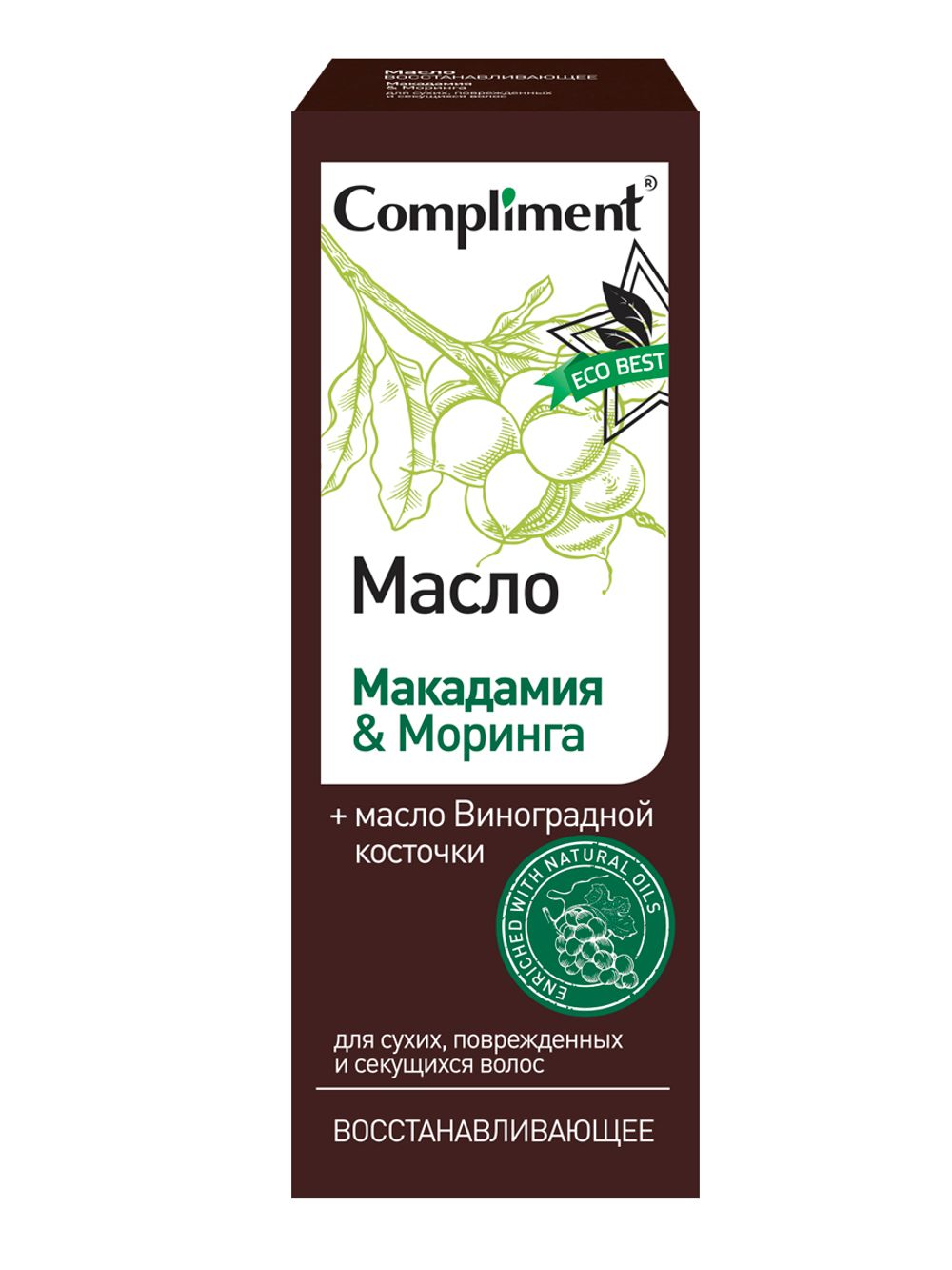 Compliment ECO BEST Масло восстанавливающее для сухих, поврежденных и секущихся волос Макадамия & Моринга