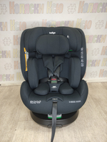 Автокресло детское Indigo E-Tron ISOFIX I-SIZE 0-36 черный