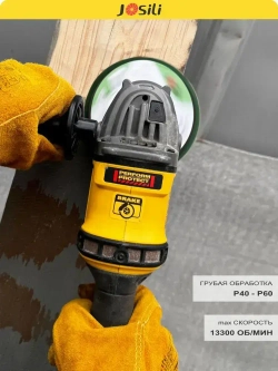 Круг лепестковый торцевой 125 мм Р40 ЦИРКОНИЕВЫЙ PROFI набор 10 шт