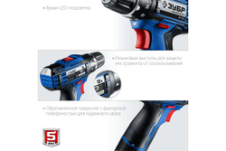 Дрель-шуруповерт ЗУБР Профессионал 12 В, 2 АКБ, в сумке DL-121-42