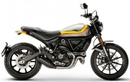 Scrambler Mach 2.0