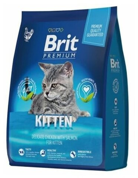 BRIT PREMIUM,Сухой корм с курицей и лососем для котят "Cat Kitten",2кг