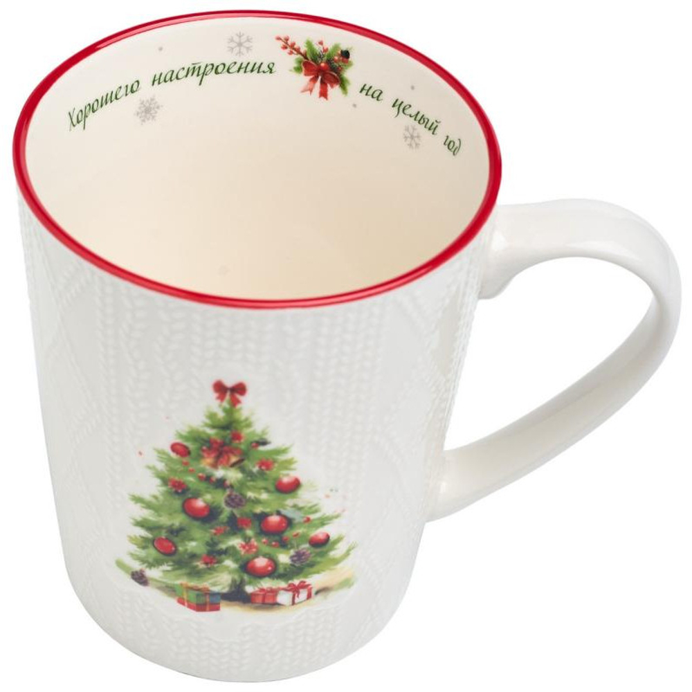 Кружка Lefard "Хорошего настроения на целый год" 400мл