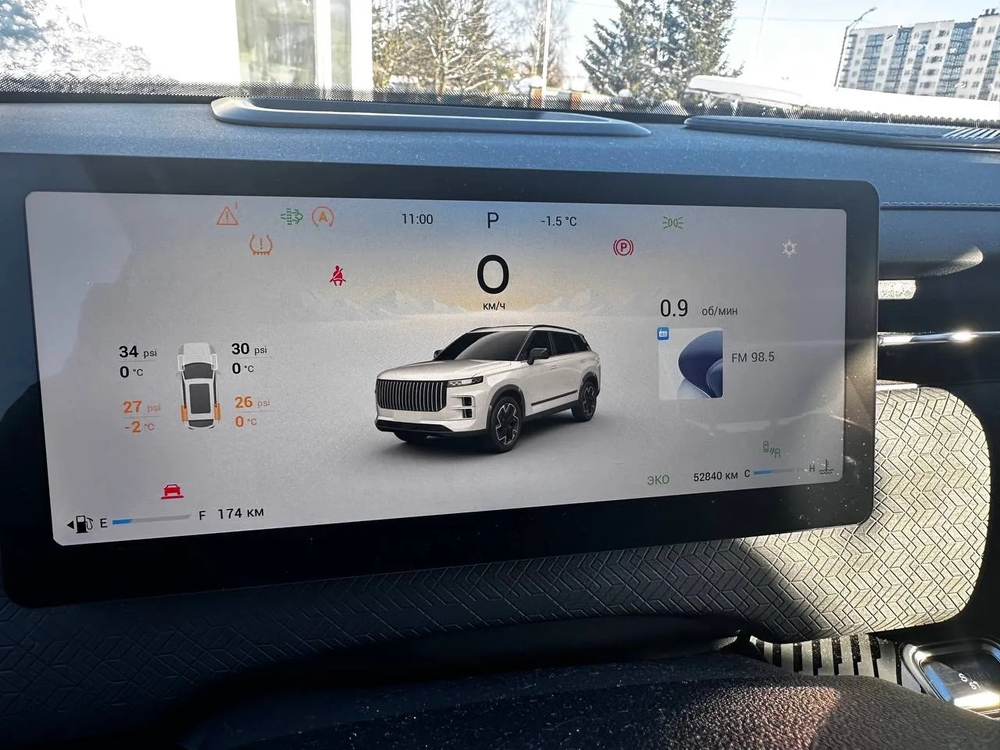 Jaecoo J7 1.6T DCT AWD Supreme