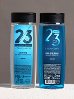 Подарочный набор «23 Февраля», гель для душа и шампунь для волос, 2×250 мл, HARD LINE