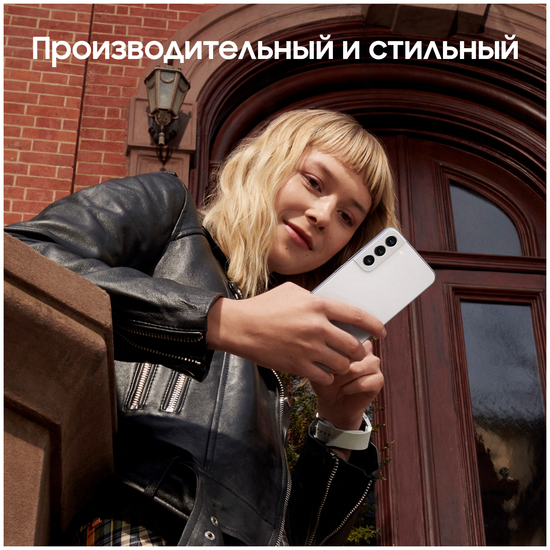 Смартфон Samsung Galaxy S22+ 8/256 ГБ, Белый фантом