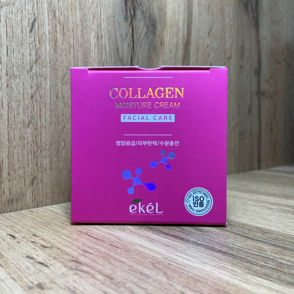 Крем для лица Ekel Collagen Moisture Cream увлажняющий с коллагеном 100 г