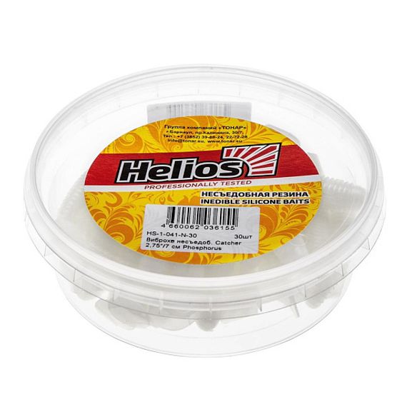 Виброхвост несъедоб. Catcher 2,75'/7 см Phosphorus 30шт. (HS-1-041-N-30) Helios