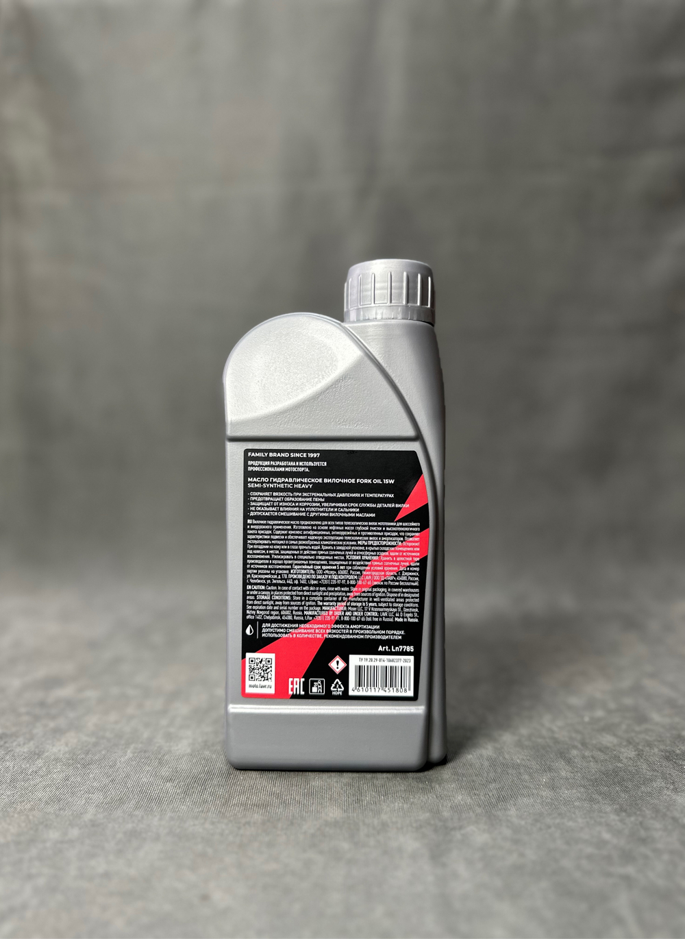 Вилочное масло RIDE FORK OIL 15W LAVR MOTOLINE, 1 л