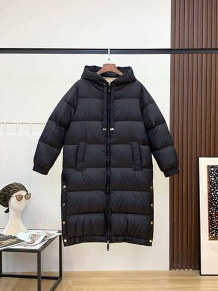 Пуховик MaxMara