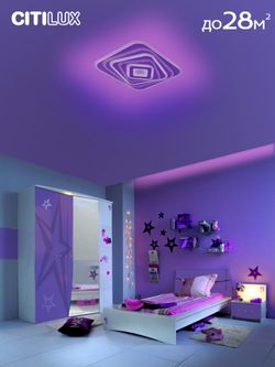 Citilux Триест Смарт CL737A45E RGB Умная люстра