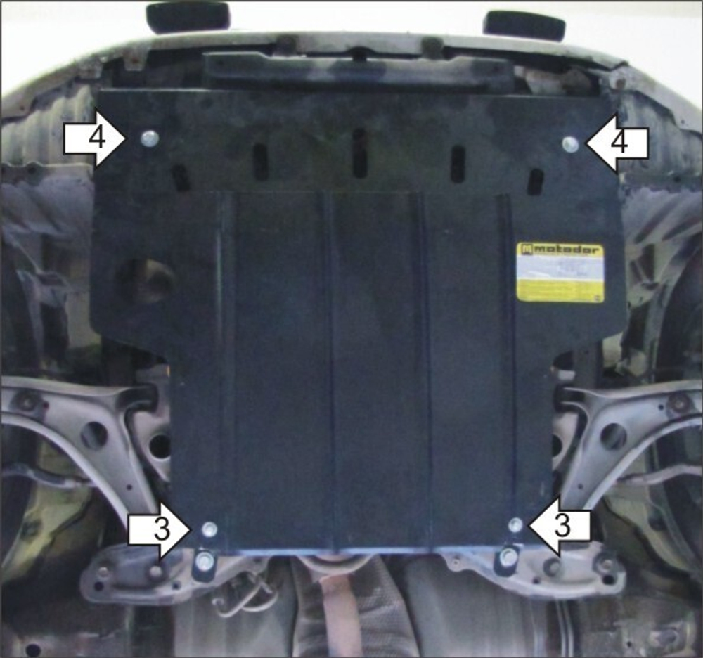 Защита картера Двигателя, КПП. 2 мм, Сталь. для Toyota Probox/succeed 2002-2014, Toyota Echo 1999-2005 MOTODOR.02522