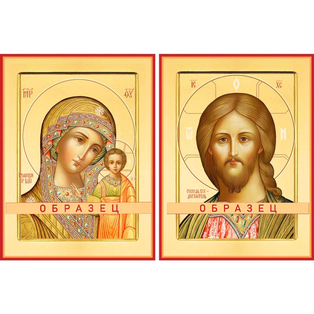 Венчальная пара Вп-15 (вп/15/1)