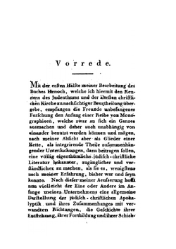 Das Buch Henoch. Erste Abtheilung. Kp. 1-55 | A.G. Hoffmann