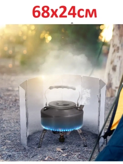 Экран ветрозащитный большой (68*24см)