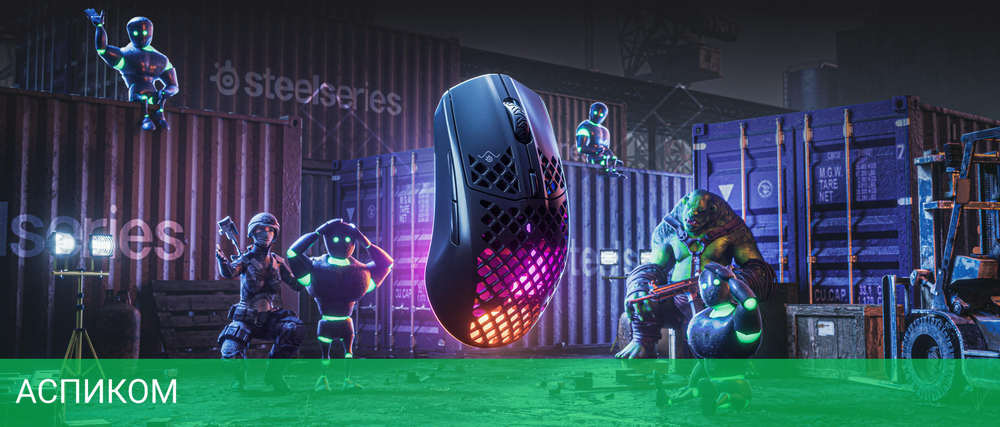 Мышь SteelSeries Aerox 3 Onyx (62612)