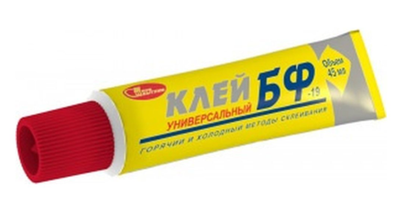 Контактный клей "Новбытхим", БФ-19, туба в шоу-боксе 18х45мл