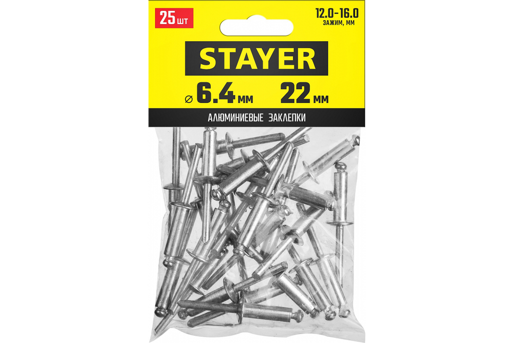 Алюминиевые заклепки Stayer Pro-FIX, 6.4х22 мм, 25шт 3120-64-22