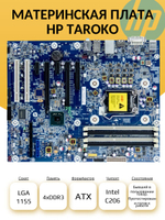 S-1155 Материнская плата HP TAROKO