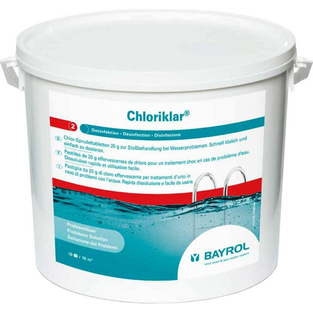 Хлориклар (Chloriklar), 25 кг ведро, табл. 20 г, быстрорастворимый хлор для дезинфекции воды, Bayrol (4531119)