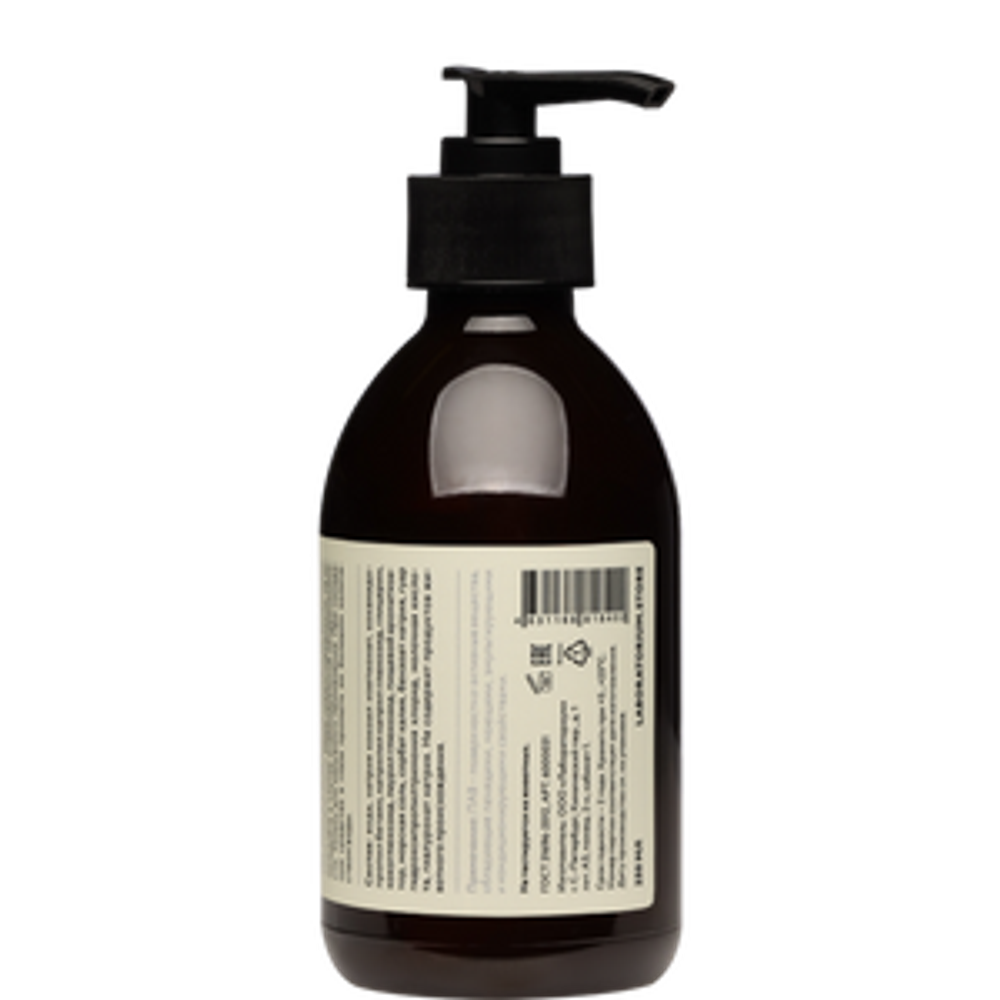 Шампунь для сухих волос Mango Shampoo, 250 мл, Laboratorium