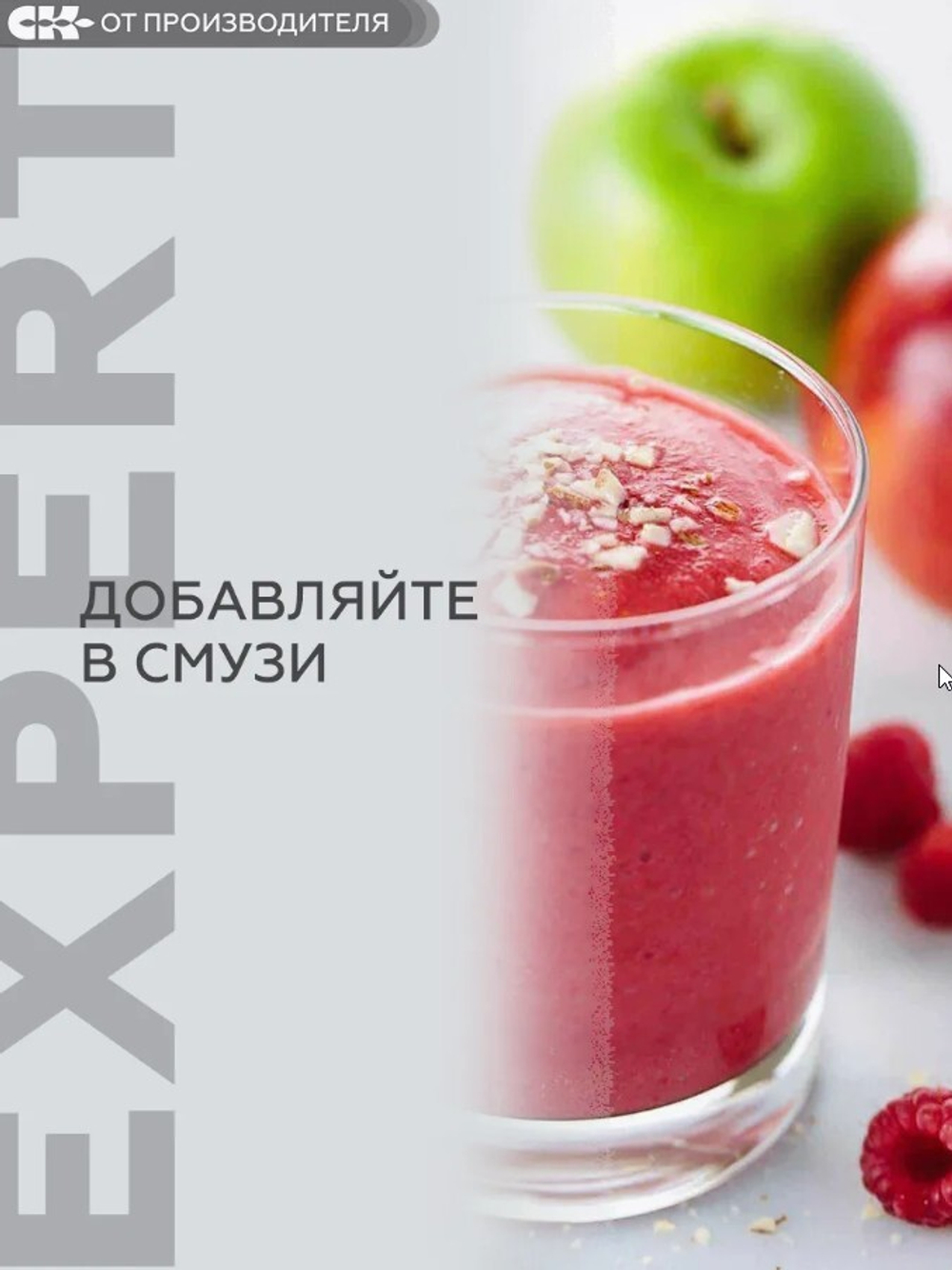 Скриншот 02.09.25_09.49.56