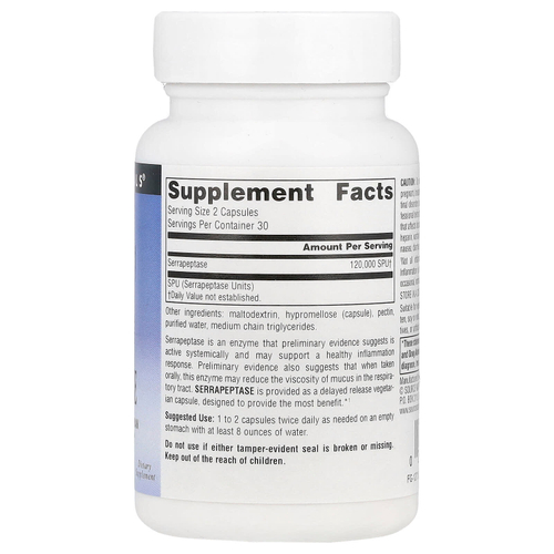 Source Naturals, Серрапептаза, 60 капсул (60 000 SPU в 1 капсуле)